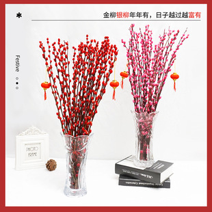 �y���ɻ��r֦�������tɫ�y���滨ˮ�B�ͺ��������҃��b��_�I�[��