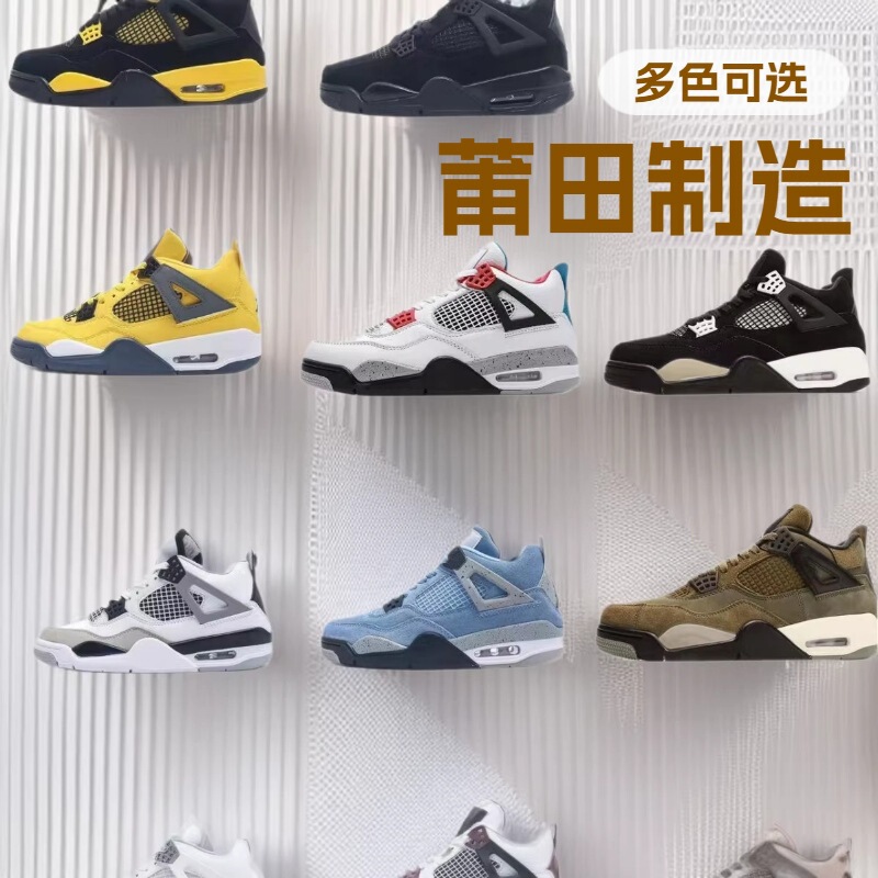 Putian shoes AJ4 men's shoes, Jordan basketball shoes, original men's college sports shoes, co-branded AJ3 basketball shoes