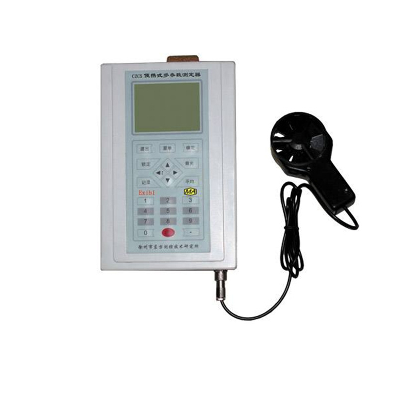 出售矿井通风检测仪 使用方便 性能稳定 CZC5矿井通风检测仪