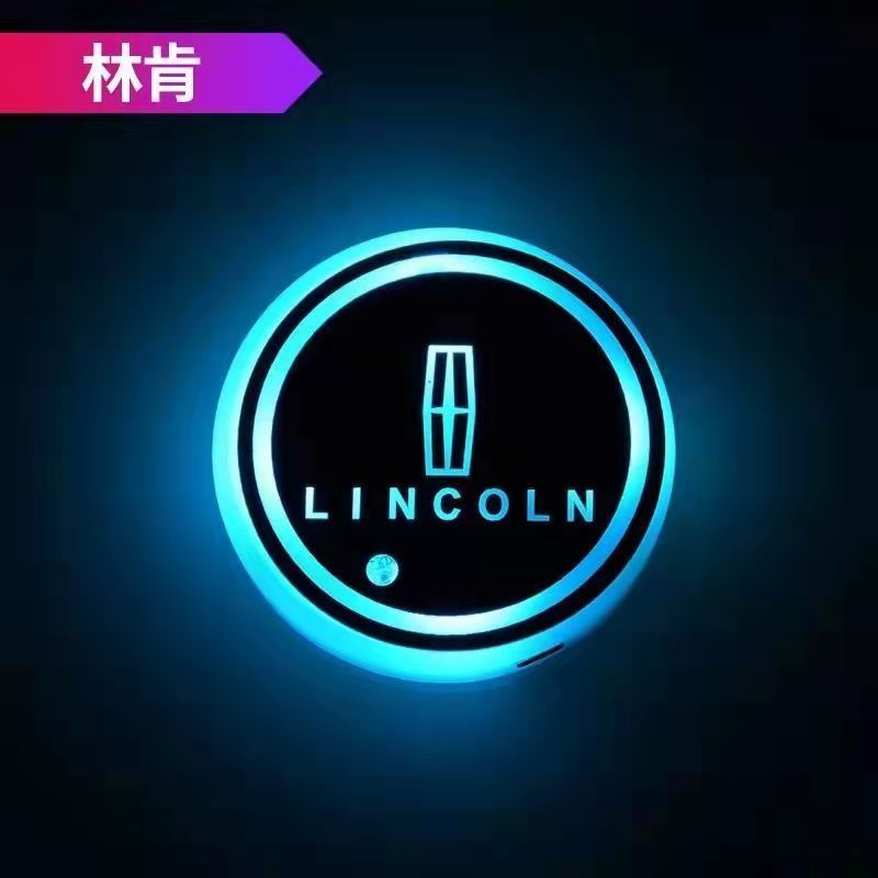 车载发光水杯垫USB充电七彩色LED防滑杯垫汽车用品车载内饰氛围灯|undefined