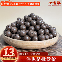 С�t�����ѿ������鱬����������Դ�^���S���l����ɢ�鶨��