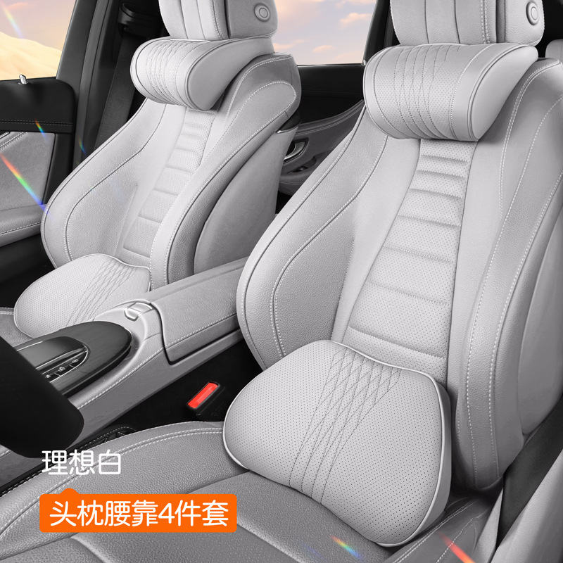 2 maybach headrests + 2 lumbar supports - ideal white