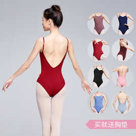 芭蕾舞蹈练功服女吊带露背服上衣夏成人艺考舞蹈服体操服形体服