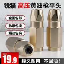 �S�͘����^�i�Qʽ�߉��S�����M��ƽ�^����ܛӲ�������ȫ���늄�