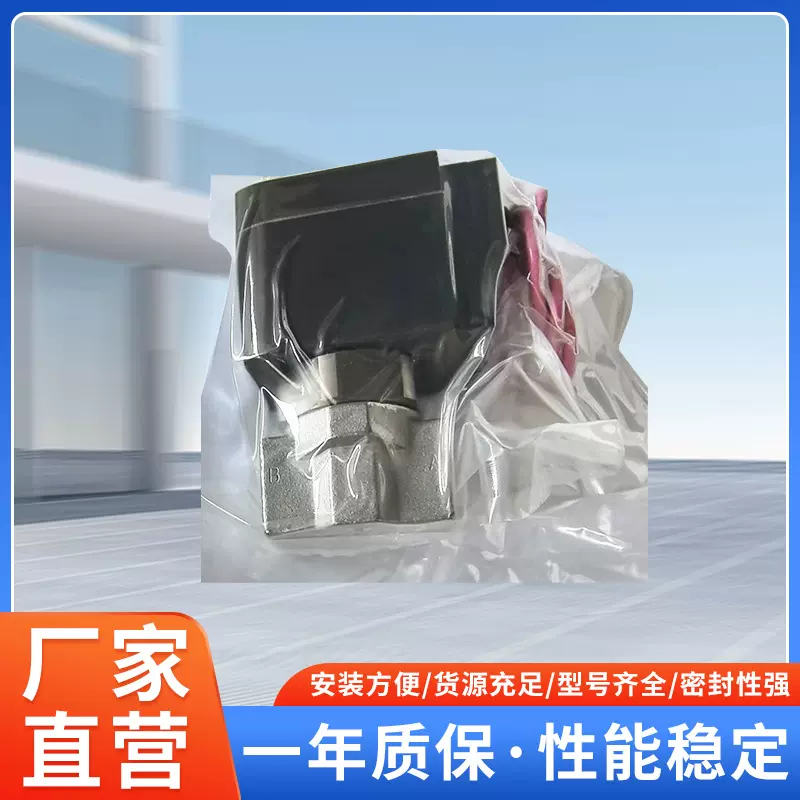 CKD高真空阀HVB不锈钢气动真空阀不锈钢隔膜阀减压阀启动控制阀