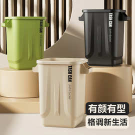 垃圾桶厨房双耳大号收纳桶家用简约无盖清洁桶手持式卫生桶医疗桶
