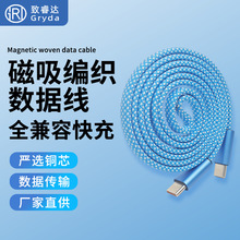 ���ƴ���������������yusb��ȫ�����֙C��늾�typec��䔵����