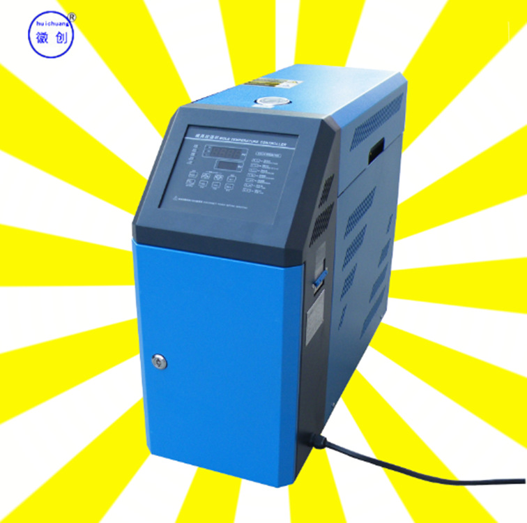 供应信易模温机STM-1220 PW 12KW高温模温机 水式模温机塑机辅机