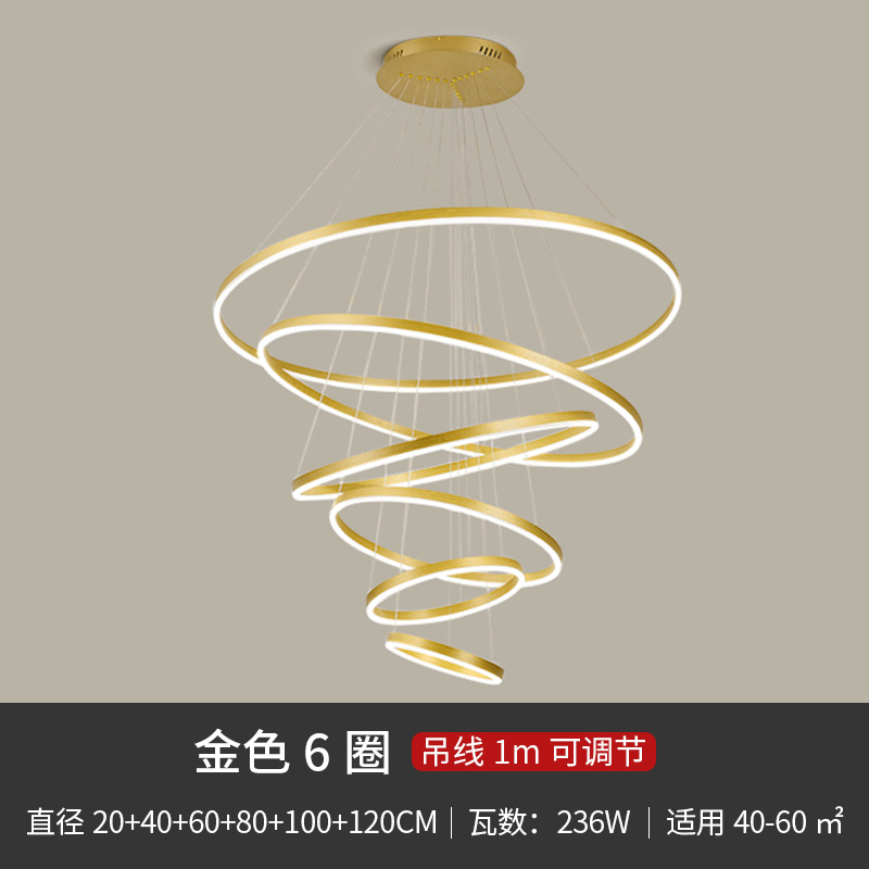 Lámpara de Techo para Sala de Estar, Iluminación Moderna Minimalista, Estilo Zhongshan, Lujo Ligero, Lámparas Nórdicas Creativas de Anillo, LED para Dormitorio, Bar, Restaurante