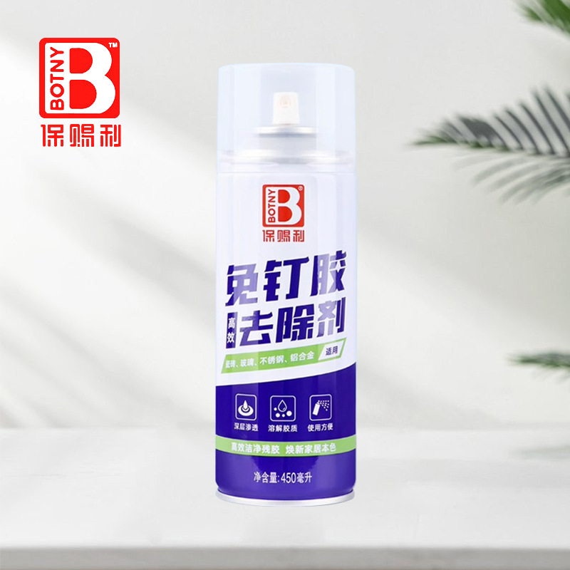 네일프리 접착제 제거제 450ml