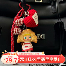 可爱面包脑袋挂件钥匙扣包挂卡通爱心女生创意车小挂件可批发