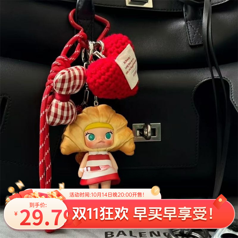 可爱面包脑袋挂件钥匙扣包挂卡通爱心女生创意车小挂件可批发