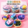 回力幼儿园迷你卡通合金车
