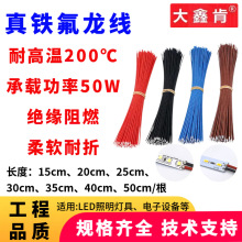 ���F�����ߜؾ�200�� LED COB���麸��늾�0.3ƽ��늾�������Ӿ�