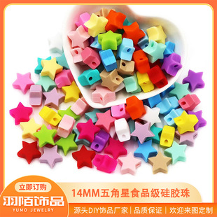 Silicone beads pentagram star shape beads baby molars beads diy necklace bracelet jewelry accessories wholesale