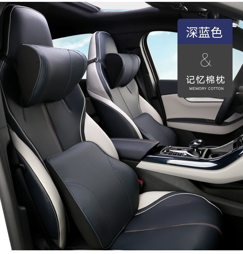 Byd Qin Plus Headrest Yuan Dmi Dedicated Ev Destroyer 05 Car Integrated Seat Plus Dmi Neck Pillow