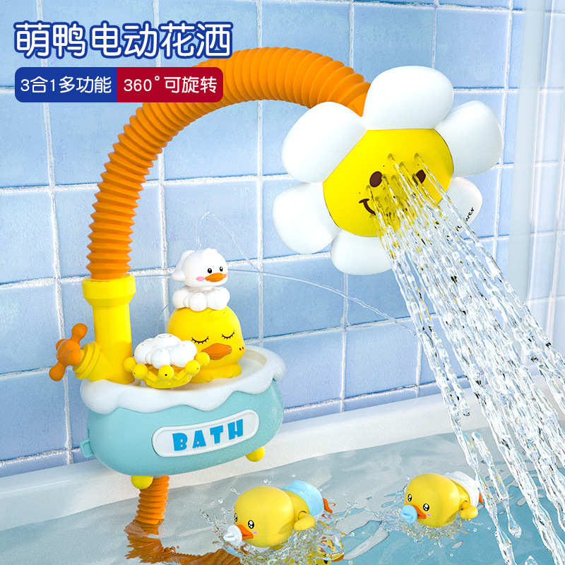 Cross-border TikTok Children's Water-splashing Bathtub Duck Shower Electric Elephant Shower Baby Bathroom Water-splashing Spray Toy