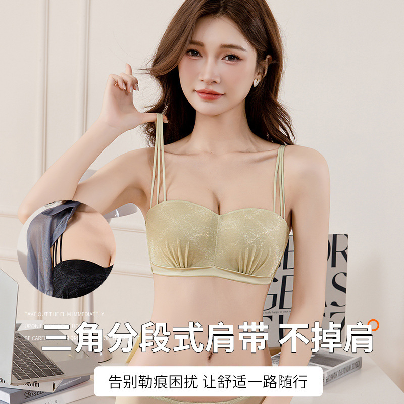 Light Luxury Glass Gauze Small Breast Push-Up Bra, Feminine Peach Breast, Thin Top, Thick Bottom, Push-Up Round Bra Set
