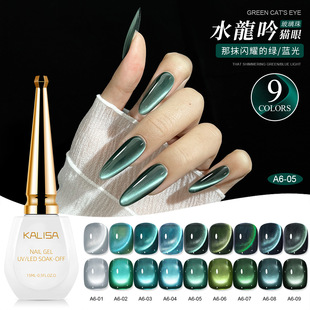 ˮ����؈�ۼ����z�W�t�����ˮ�Gī�G��ĸ���G��ȸʯ�������@��