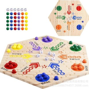 Board Game Double Side Board Game Flying Chess 4 Person 6 Person Orbit Board Game Wooden Game