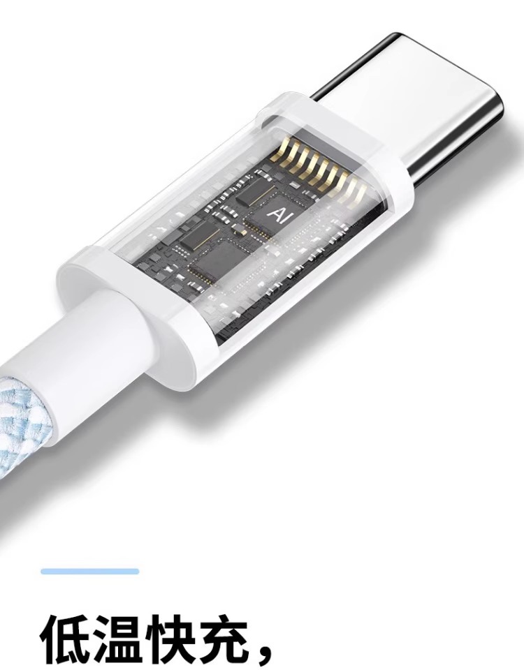 新款适用苹果15充电线编织马卡龙数据线PD快充线15pormax全系专用详情11
