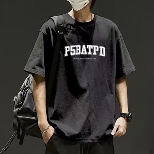 �ذ����޶���t����T�����L���ƴ�a���ɈA�I��ʽ�w��ӡ���������