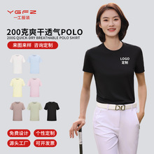 ���ƶ���POLO������T����Ů��ҵ����������������ӡͼӡlogo