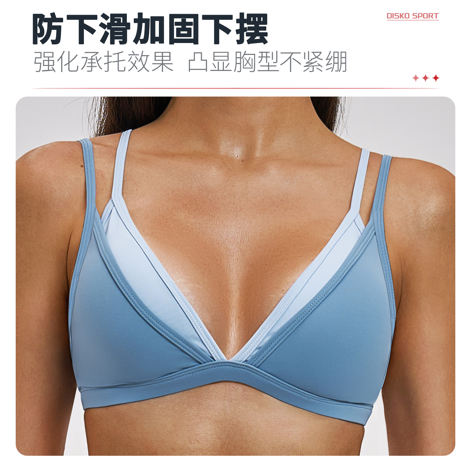 05卖点2.jpg
