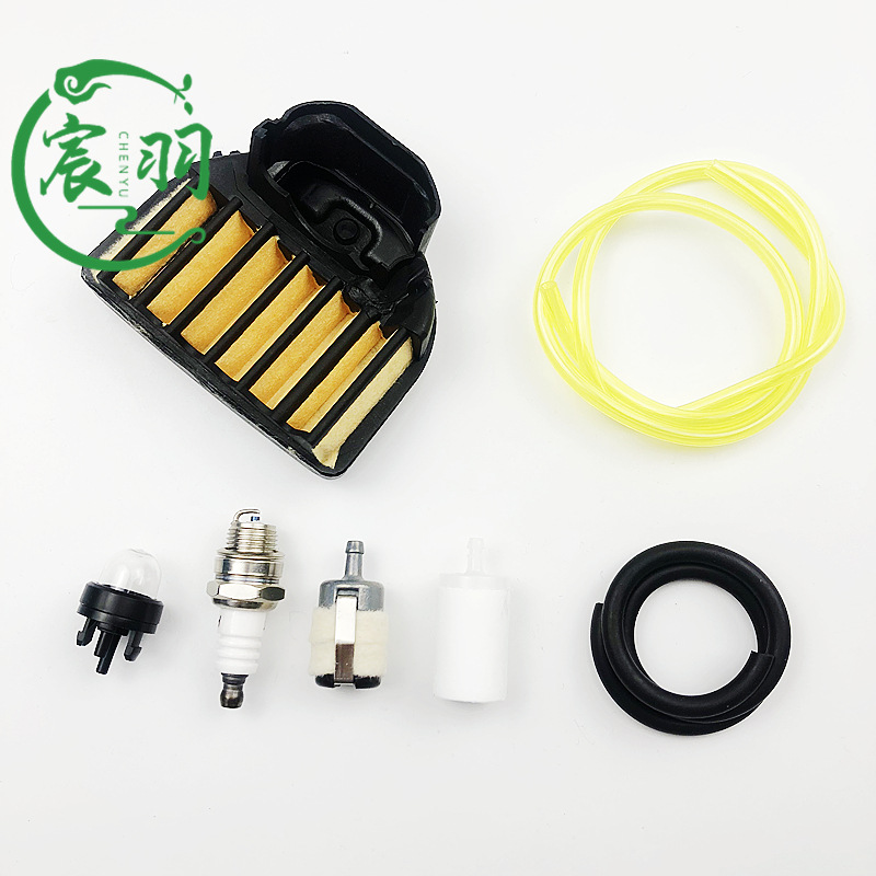 Husqvarna 455 455E 455 空滤器 空滤芯 过滤器 胡斯华纳油锯配件