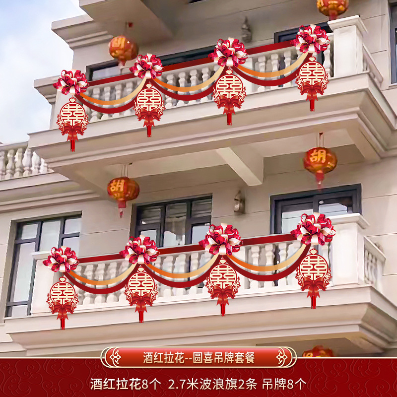 와인 레드 라떼아트 [위안시 태그 세트]