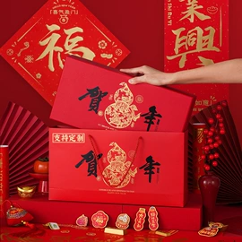 对联/春联;广告扇;笔记本记事本
