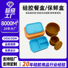 ʳƷ�����z�㮔�г�������ͨ�ñ�y�ָ���ͺ�΢���t�ӟ���z�