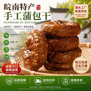 �����خa�ֹ��Ѱ��������ɶ������uζ����Ʒ��ʳ���ɰ��b���l