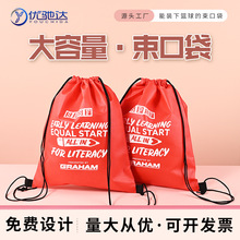 �����K���ڴ������p�������ռ{�������\�ӵ�ɽ�R����ِ�²�ɫ����