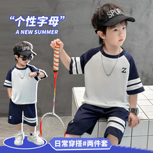 男童夏季运动服套装2025新款短袖短裤酷帅小男孩透气时髦两件套潮