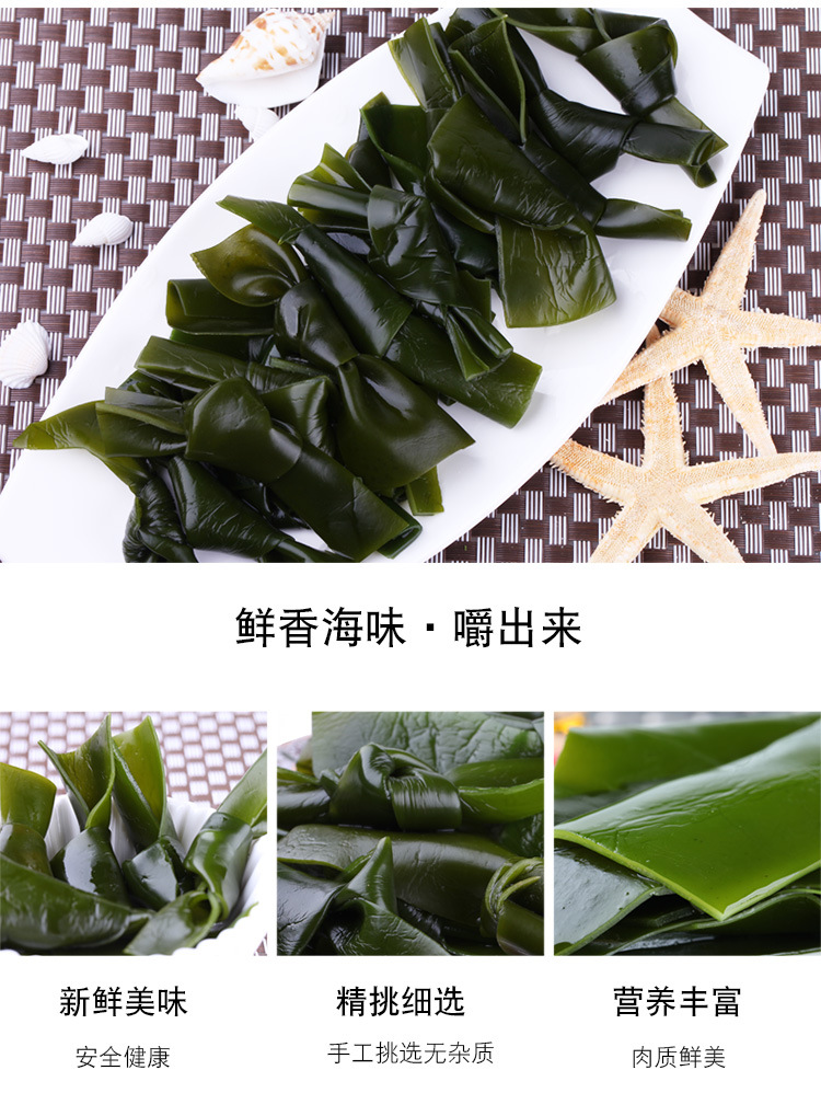 Dried Kelp Knots Hai Dai Jie 500g Premium Thick Cut Seaweed for Soup and Cooking key features