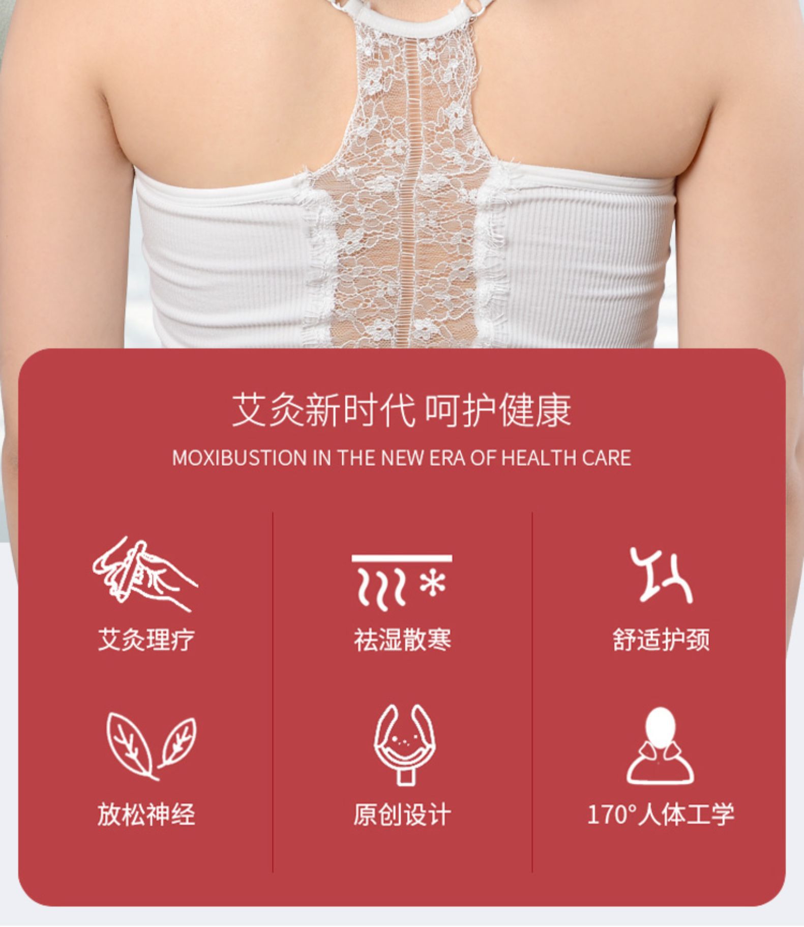Neck Moxibustion Device Portable Stainless Steel Cervical Warming Box for Home Shoulder and Neck Heat Therapy overview