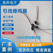 ����������ֱ��12085���߷�����Դ��������֧�ָ��ֳ���