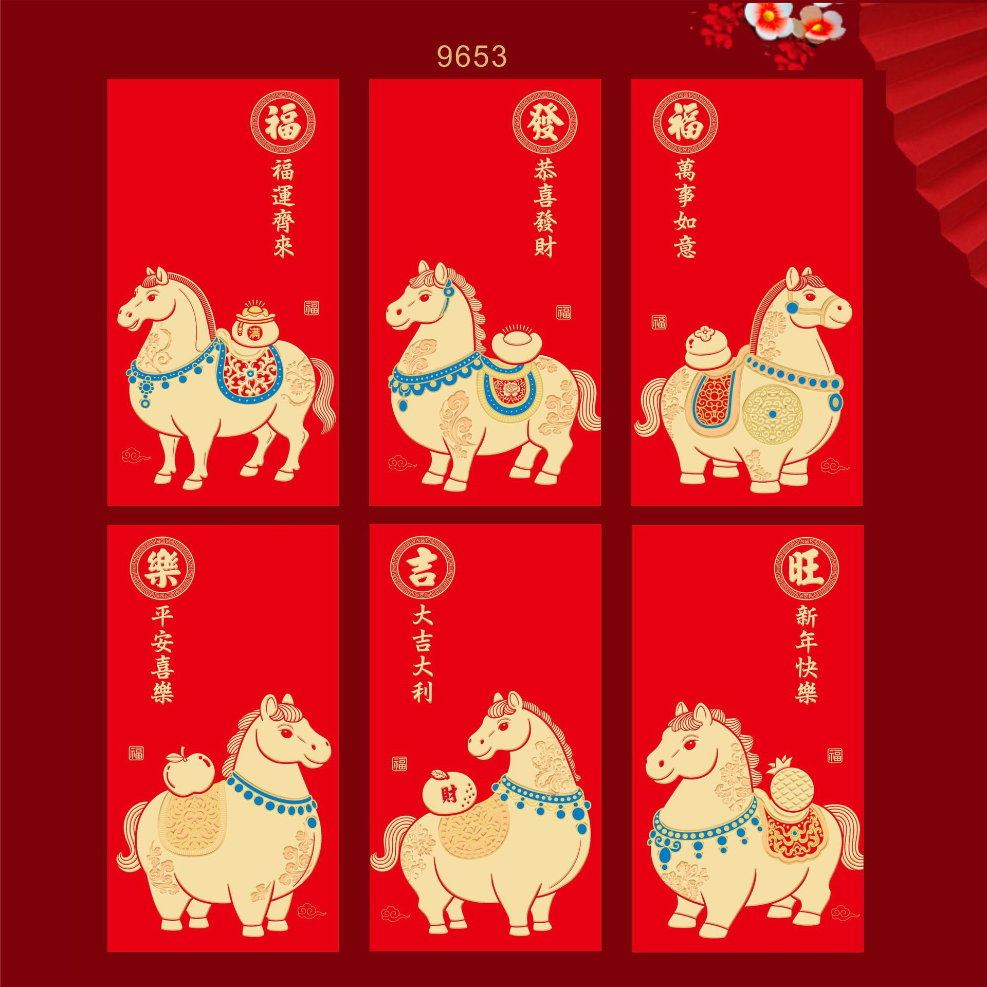 跨境批发2025蛇年红包新款创意中国风蛇生肖利是封logo春节红包袋