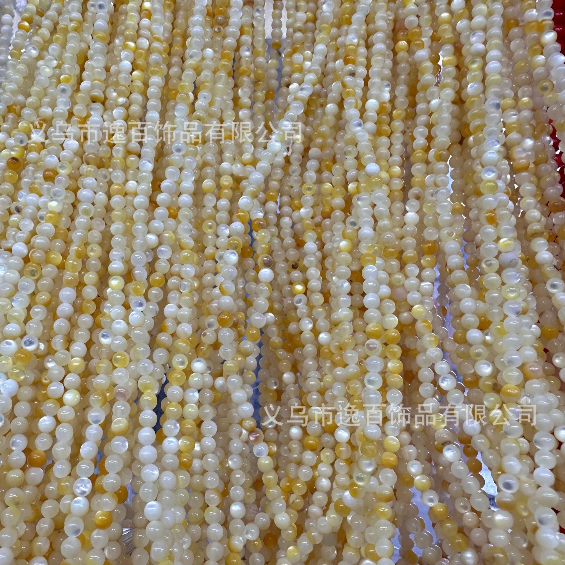Factory Direct Sales Natural Yellow Disc Shell Round Beads Loose Beads Semi-Finished Bracelet Spacer Beads DIY Jewelry Accessories Materials