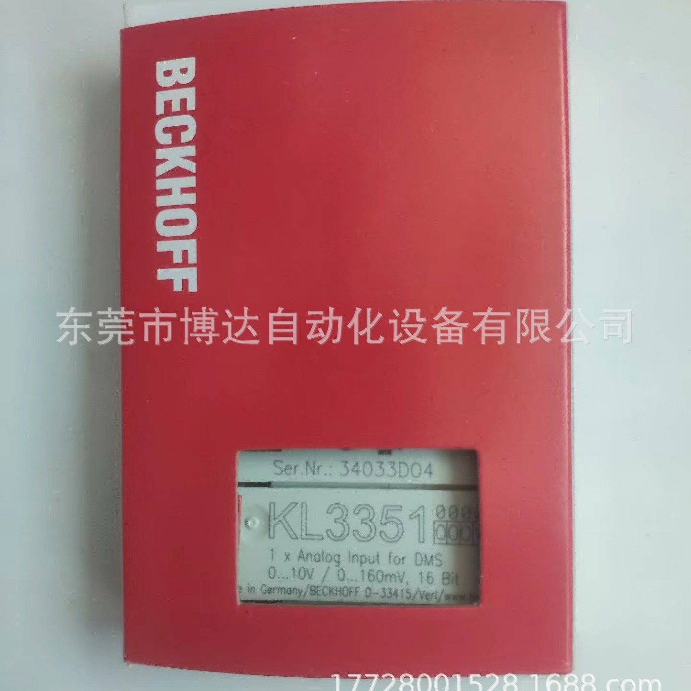 倍福BECKHOFF模块 KL3351 全新原装现货实拍议价