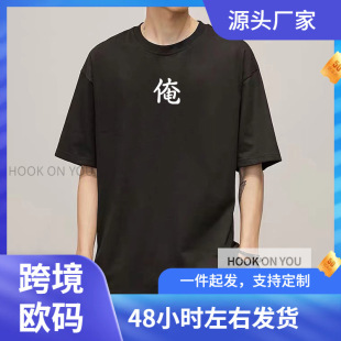 ���b���ְ�T������ڝh�������V�l������߅�W�tͬ������w��