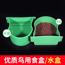 �W�^�˸��Bʳ��ιʳ������ʳ��ʳ���B���B�\�û\���ʳ���ˮ��