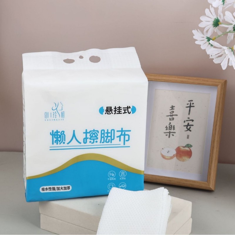 御玲姐懒人擦脚布壁挂式加大干湿两用不易掉絮酒店浴巾|undefined