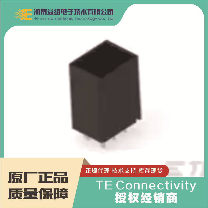 TE/̩�� PCB������  1318124-1 �ֻ�����