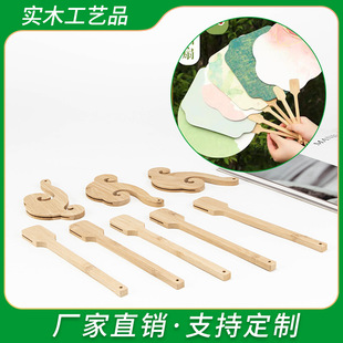 �S��ֱ���¿���Ldiy��ľ��������F�ȱ����zƯ���ȱ����l�� ��