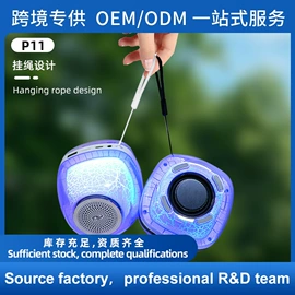 键盘;光电鼠标;键鼠套装