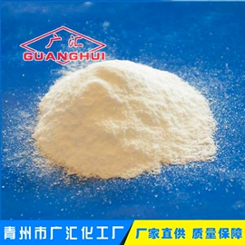 磷酸盐;羧酸盐;其他无机盐