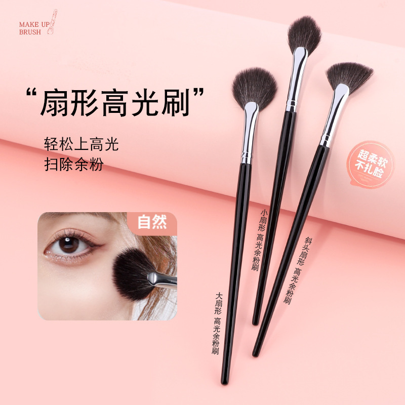 Fan-shaped highlight brush fine light front wool super soft repair shadow brightening brush a makeup brush