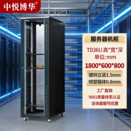 电脑桌;集成监控系统;办公桌